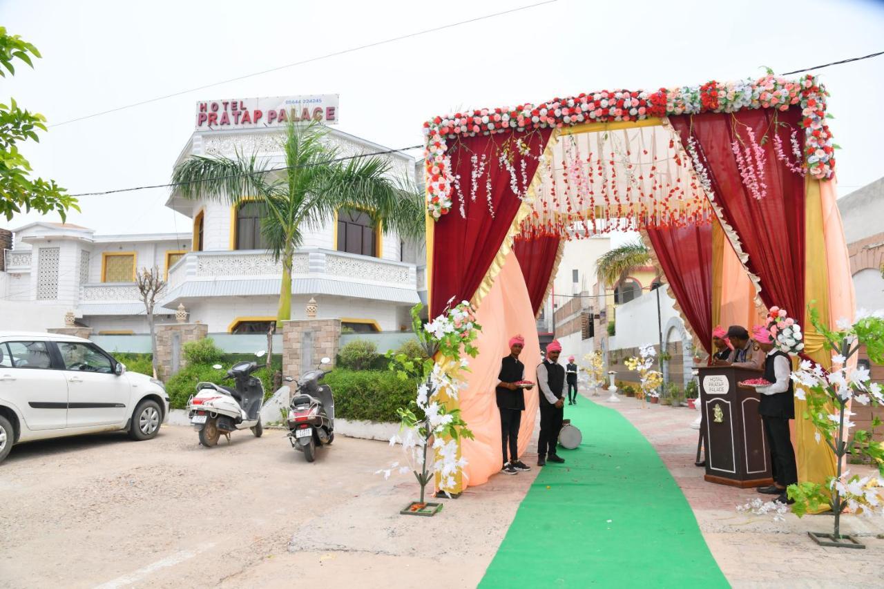 Hotel Pratap Palace Bharatpur Exterior foto